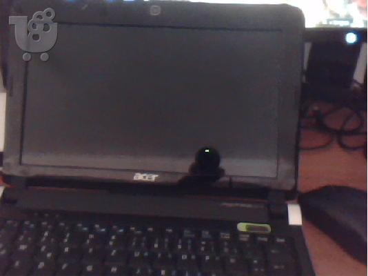 ΑΝΤΑΛΑΖΩ  ΝΟΤΕΒΟΟΚ ACER ASPIRE ONE 150-D